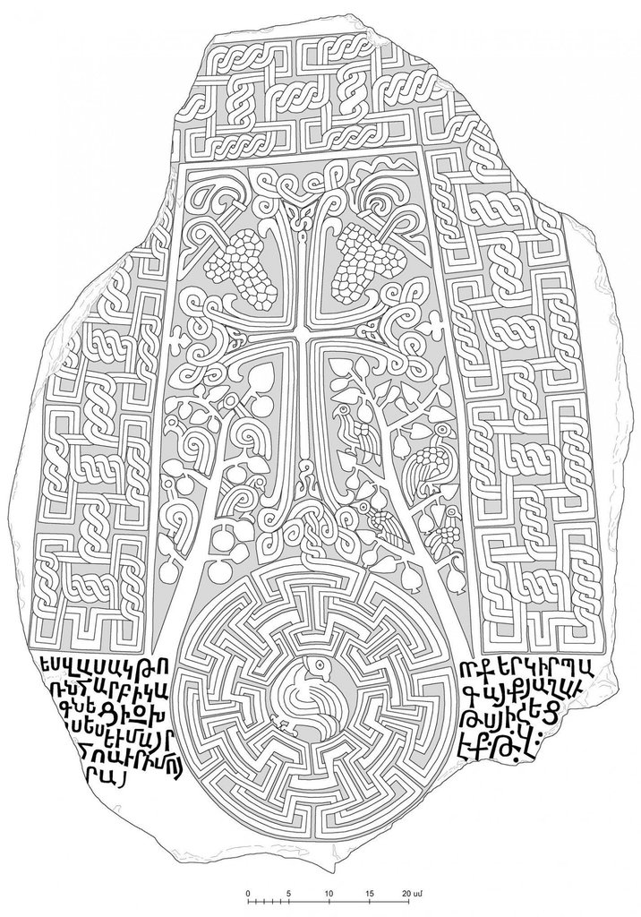 Drawing, Samvel Karapetyan, 1999 of ART0034