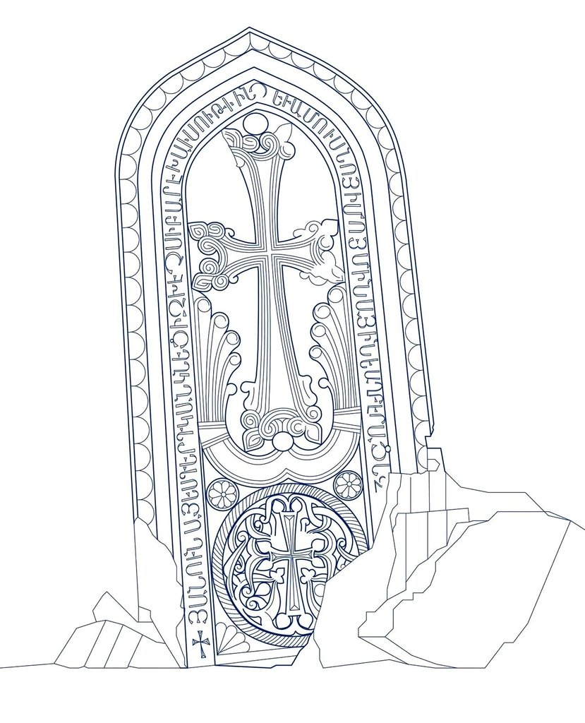 Drawing, Gayane Yrqoyan, 2026 of ART0043