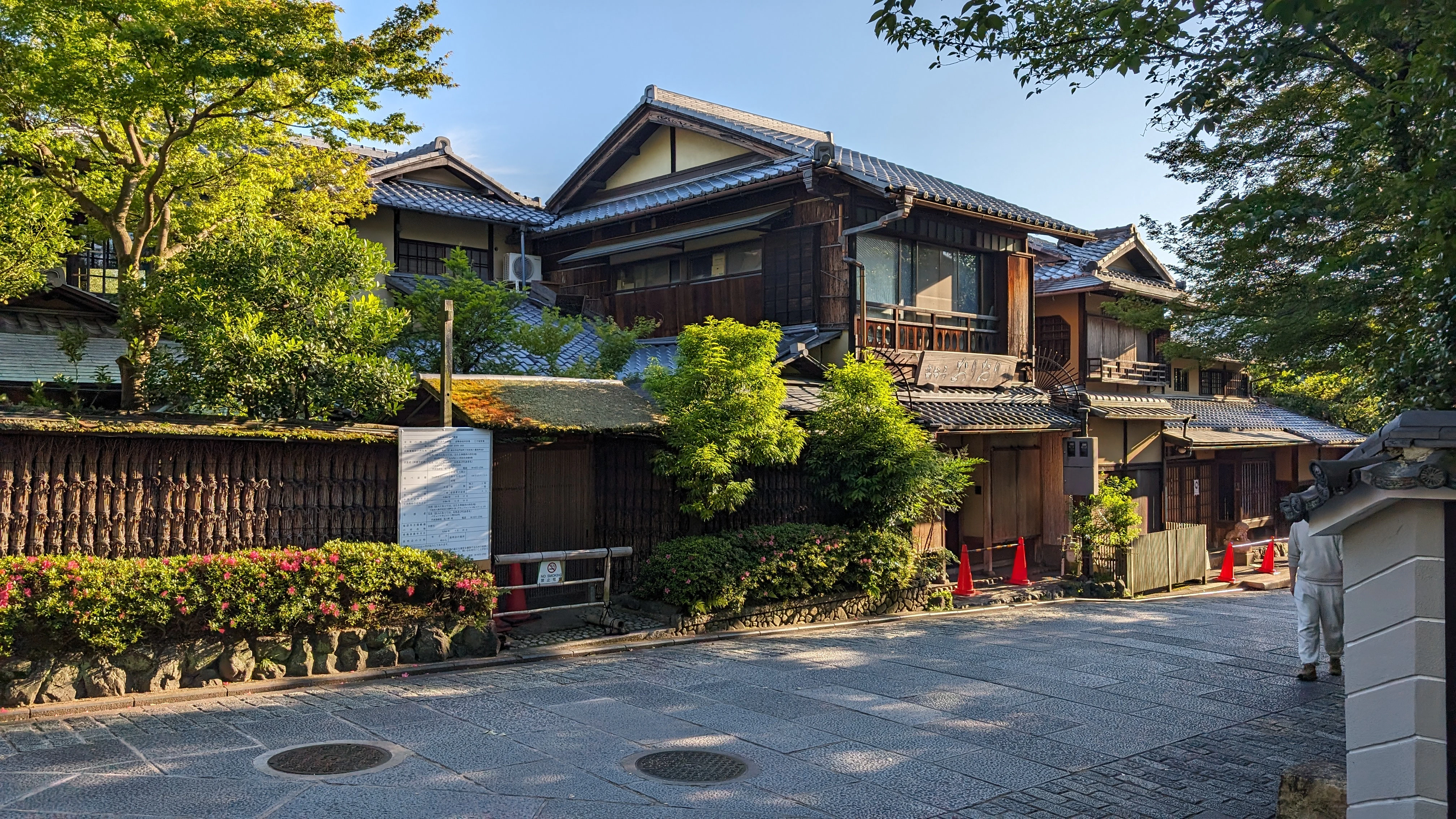 Traditional Japanese Machiya house in a historic district of Kyoto