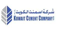 Partner brand logo 12