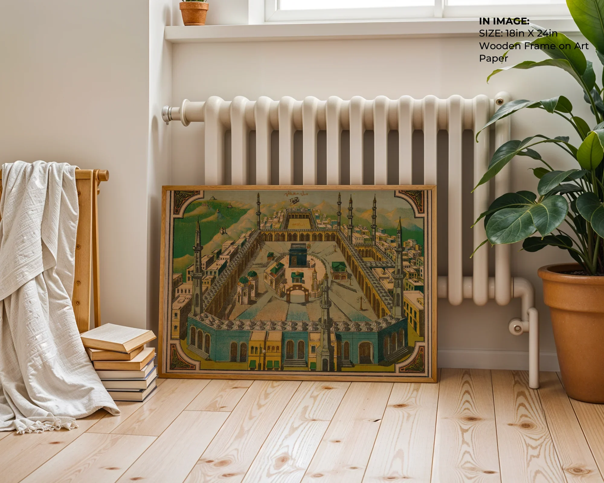 Historic Masjid al-Haram Art - Gallery Image 1