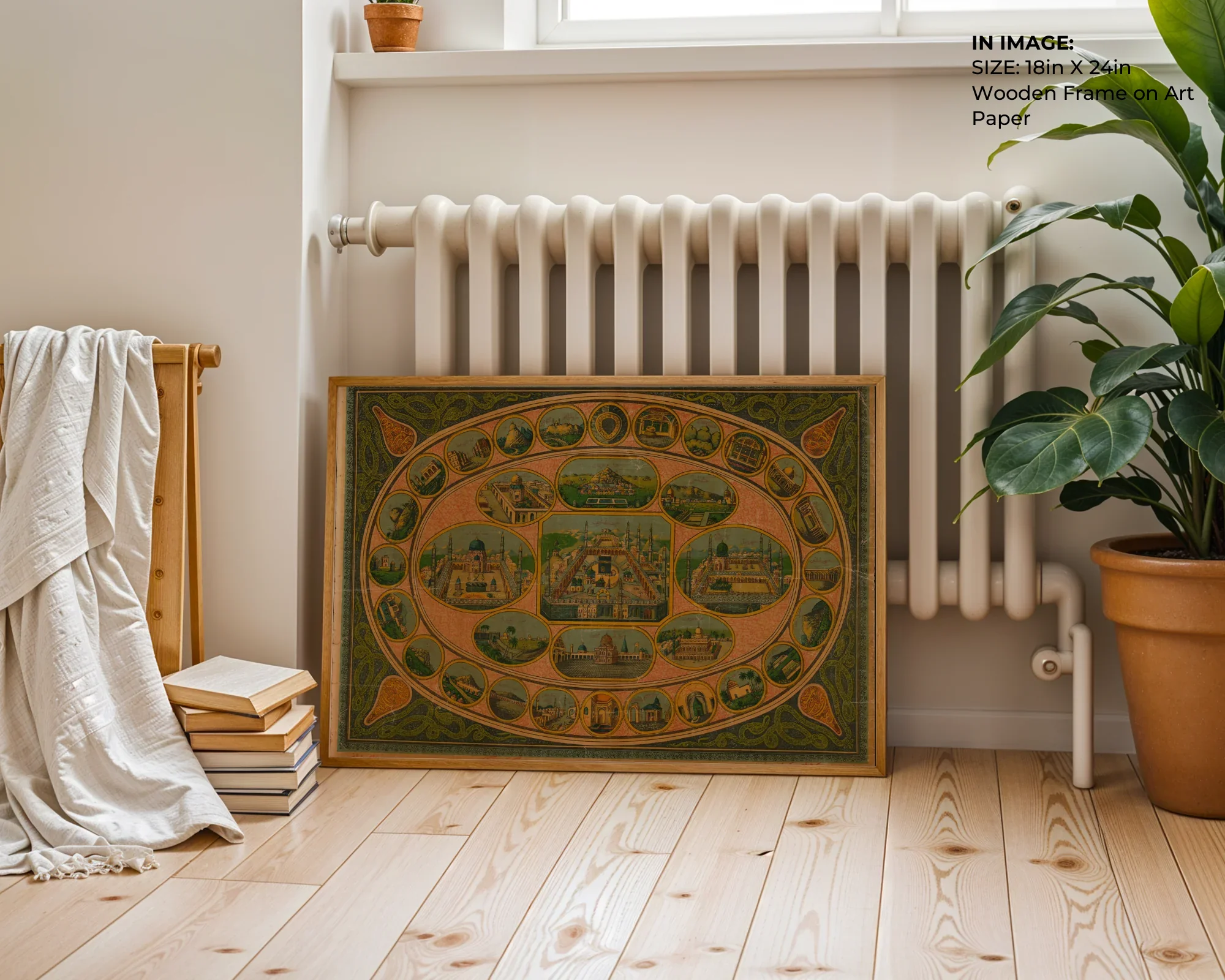 Heritage Mecca – Sacred City Art - Gallery Image 1