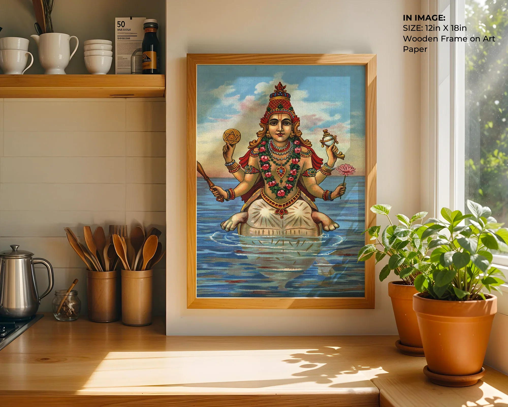 Kurma Avatar – Divine Turtle Wall Art - Gallery Image 6