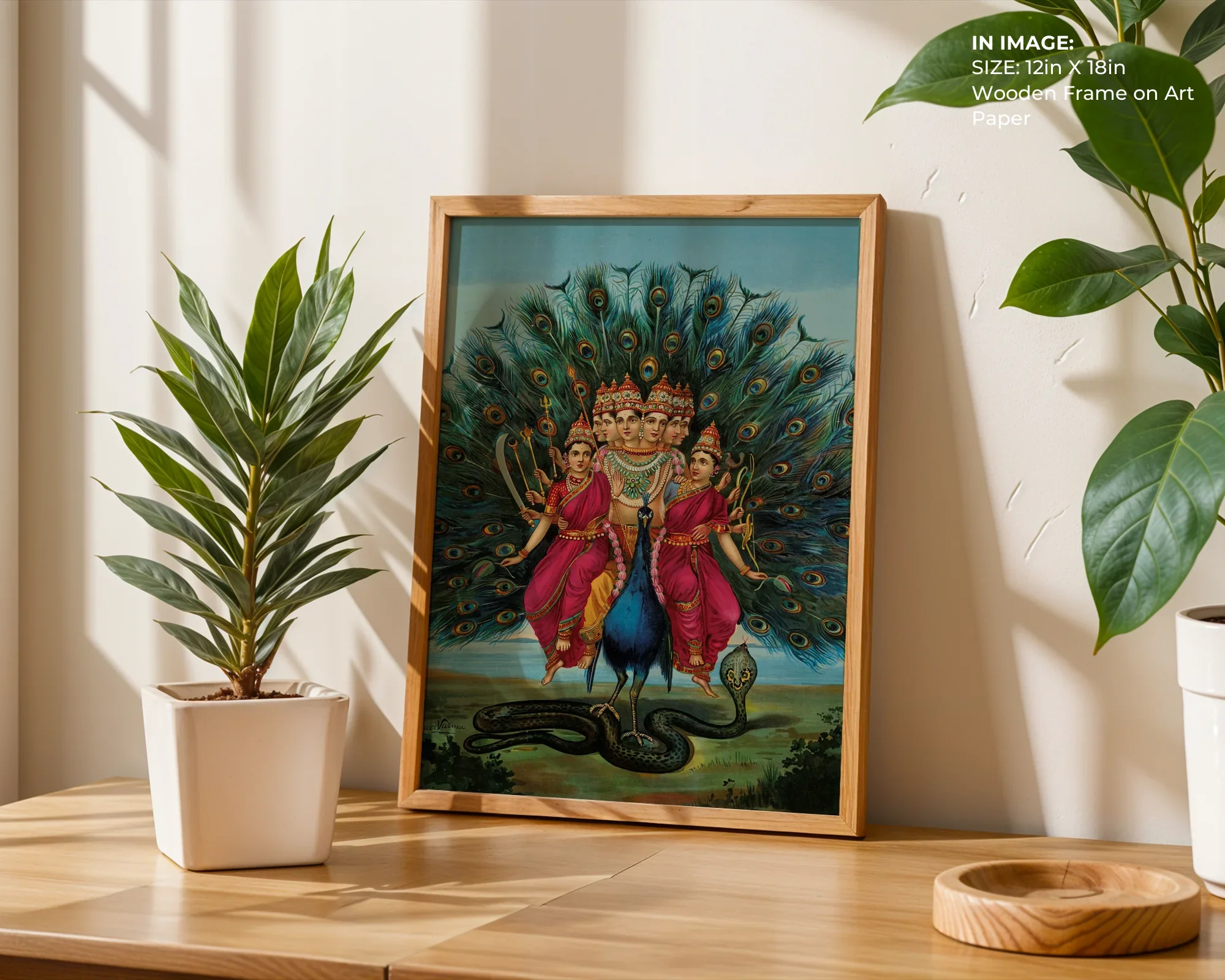 Murugan – Divine Peacock Art - Gallery Image 3