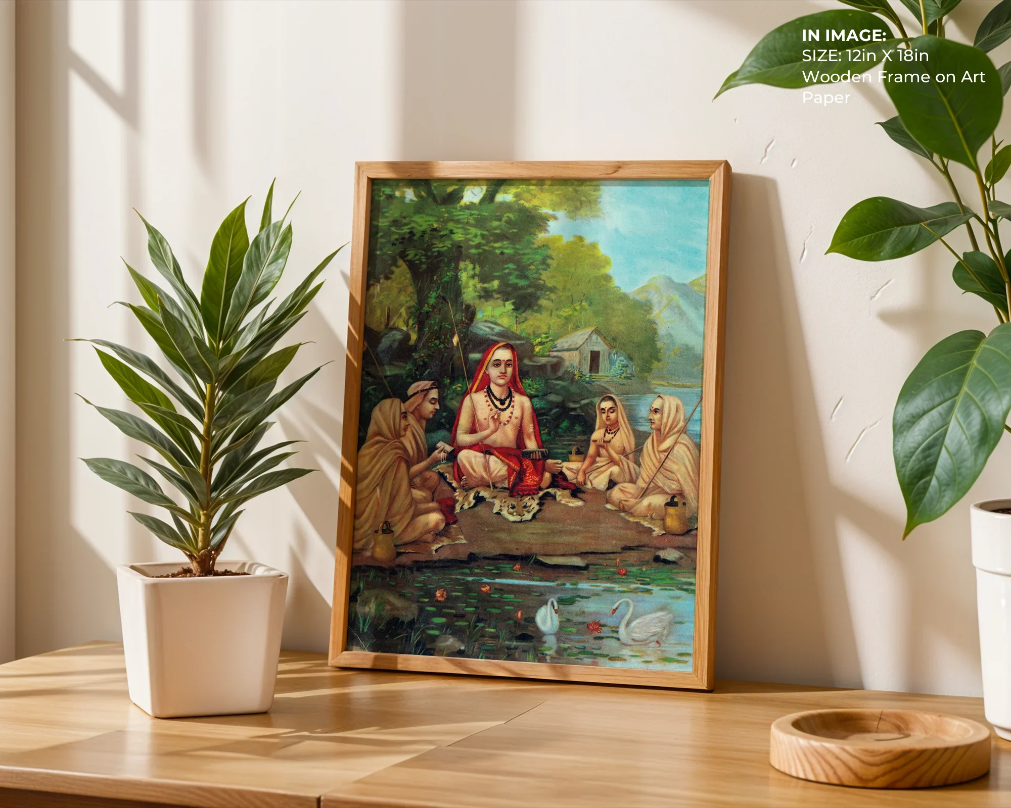 Sankaracharya – Spiritual Wisdom Art - Gallery Image 6