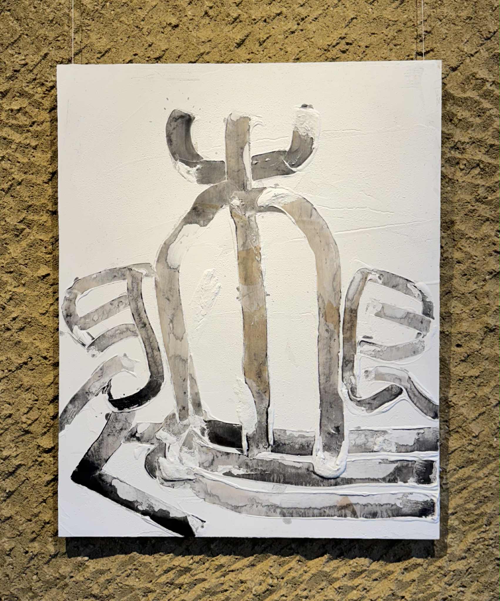 心臓と足の骨の油彩画 心臓と足の骨の油彩画