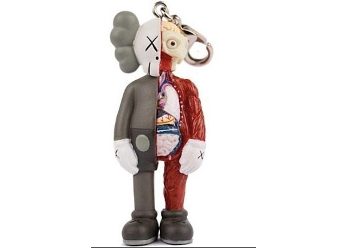 KAWS Companion Flayed Keychain Brown