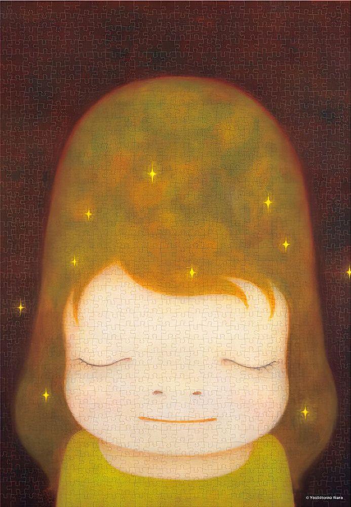 The Little Star Dweller (Jigsaw)
