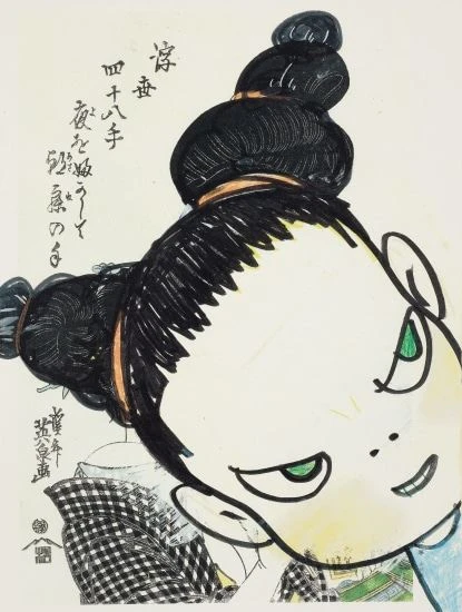 Angry Face (In the Floating World) (Nara E-1999-012), 999