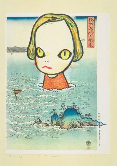 Ocean Child, from In the Floating World, 1999