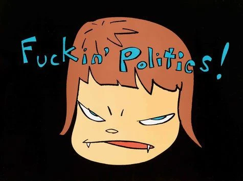 Fuckin' Politics , 2003
