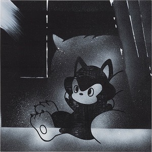 CAT 1