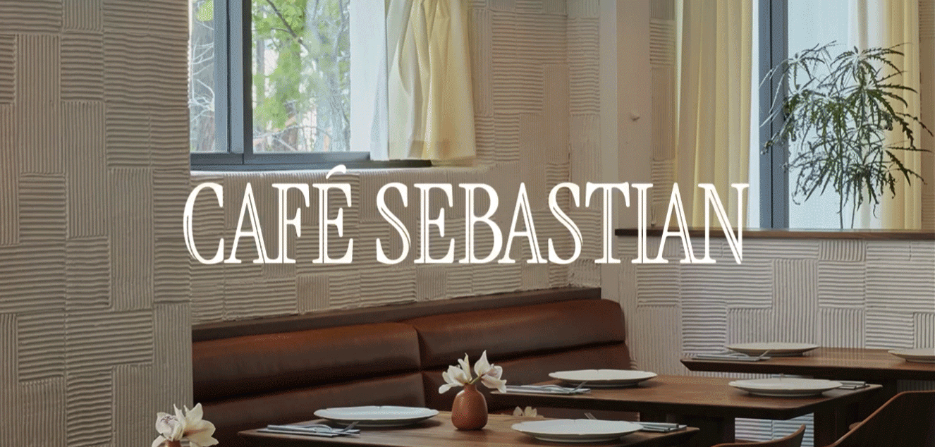 Café Sebastian - Café Sebastian’s rebrand refines its identity, evolving the logotype and visuals into a cohesive, contemporary system while preserving its core essence.