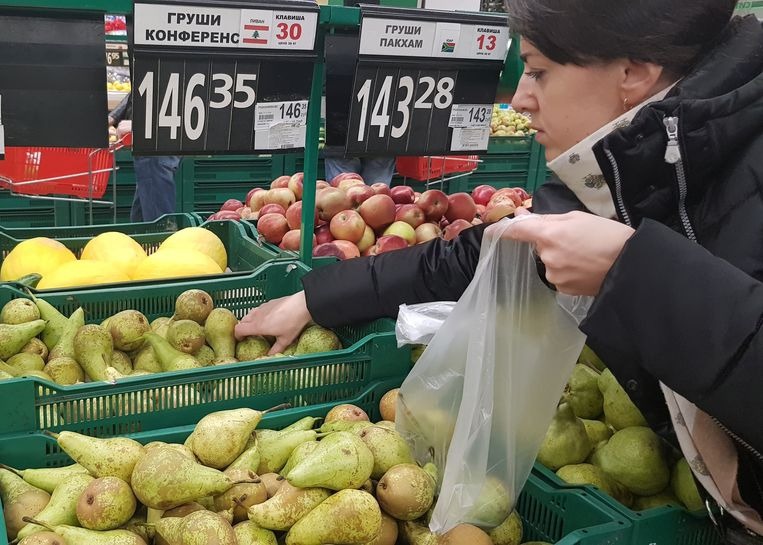 Sale of contraband pears in Russia worth 240 million euros