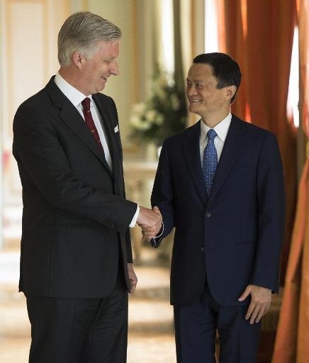 King Philippe meets Ali Baba founder Jack Ma