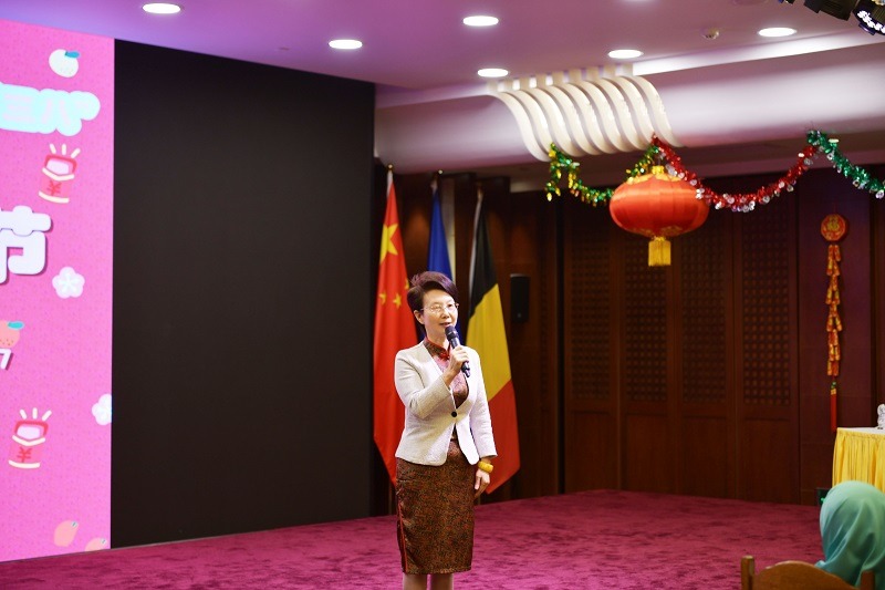 International Women’s Day Celebration at the Chinese Mission to the EU