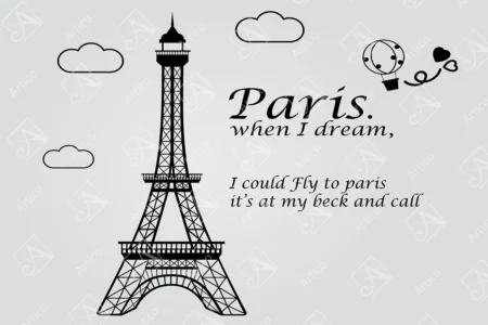 Articoo - Paris Wallpaper When I Dream, Eiffel Tower With Cloud - Articoo_618792