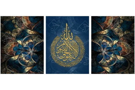Articoo - Tableau Modern Islamic Painting 3 Pieces Hanging For Home - Articoo_479713