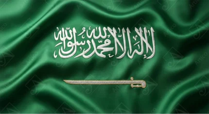 Articoo - Luxury Satin Saudi Arabia Flag with Embroidered White Emblem - Articoo-215752