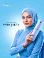 Articoo - Luxury Skincare Cosmetic Advertising Campaign Mockups With Hijabi Model - 675149