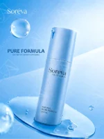Articoo - Luxury Skincare Cosmetic Advertising Campaign Mockups With Hijabi Model - 675149