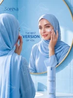 Articoo - Luxury Skincare Cosmetic Advertising Campaign Mockups With Hijabi Model - 675149