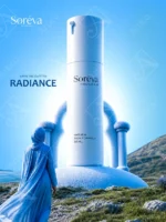 Articoo - Luxury Skincare Cosmetic Advertising Campaign Mockups With Hijabi Model - 675149