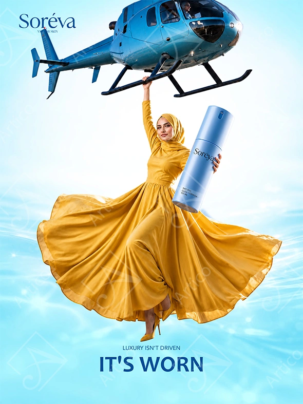 Articoo - Premium Yellow And Blue Skincare Commercial Brand Presentation - 997222