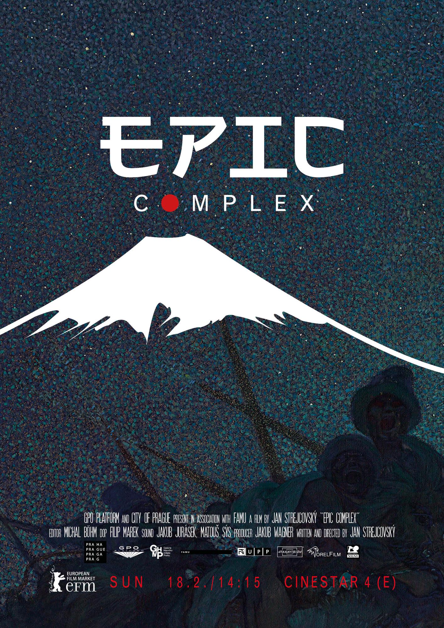 movie-detail-poster