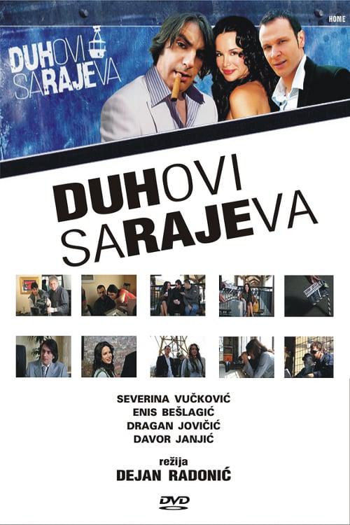 movie-detail-poster