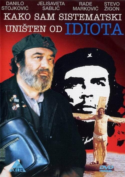 movie-detail-poster