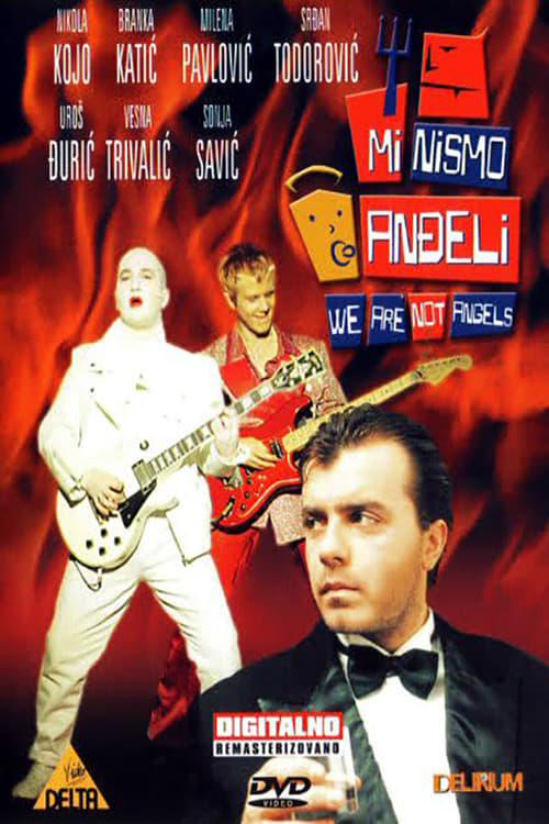 movie-detail-poster