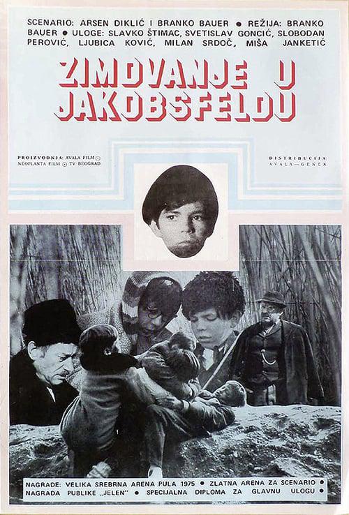 movie-detail-poster