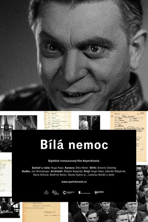 movie-detail-poster