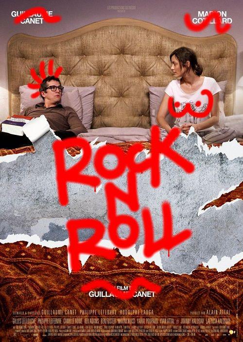 movie-detail-poster