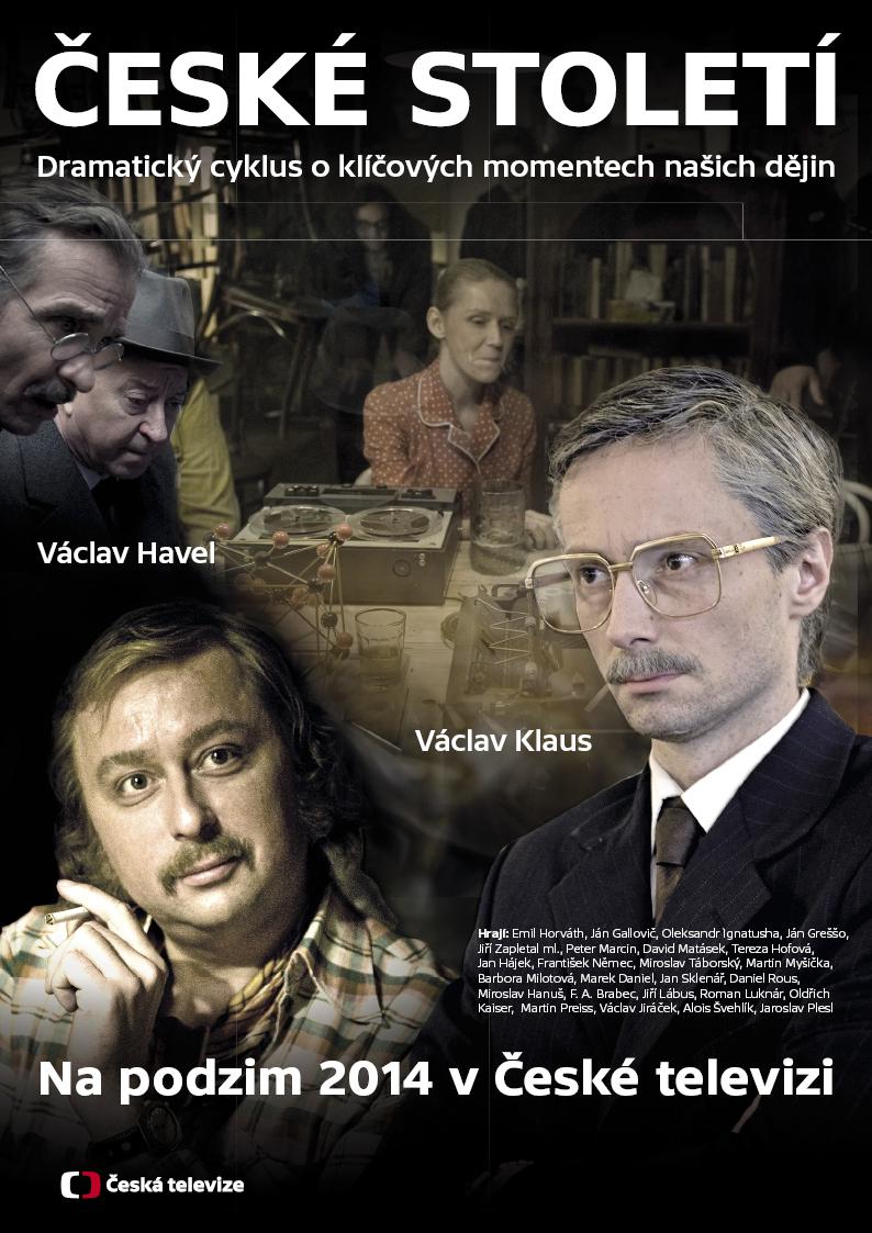 movie-detail-poster