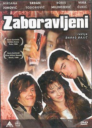 movie-detail-poster