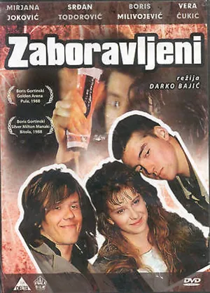 Zaboravljeni