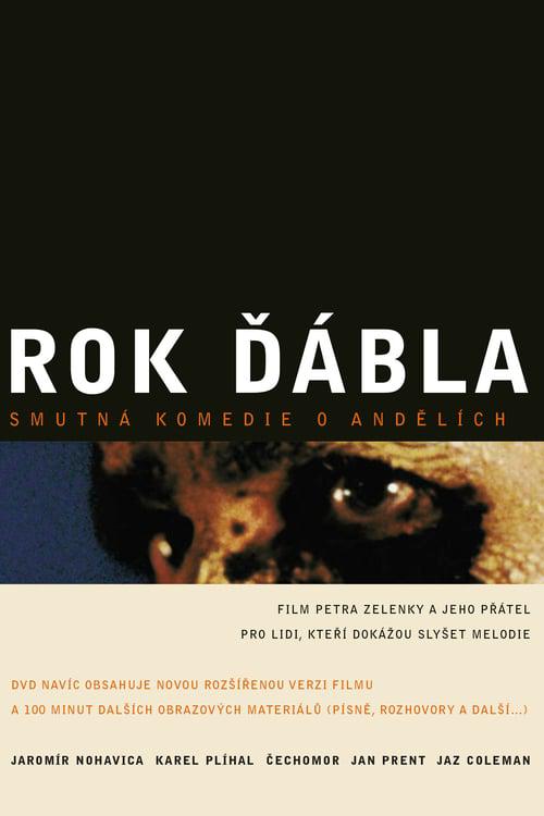 movie-detail-poster
