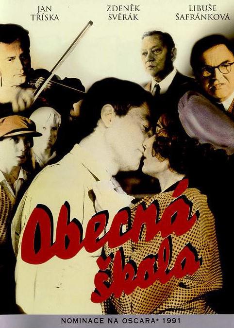 movie-detail-poster
