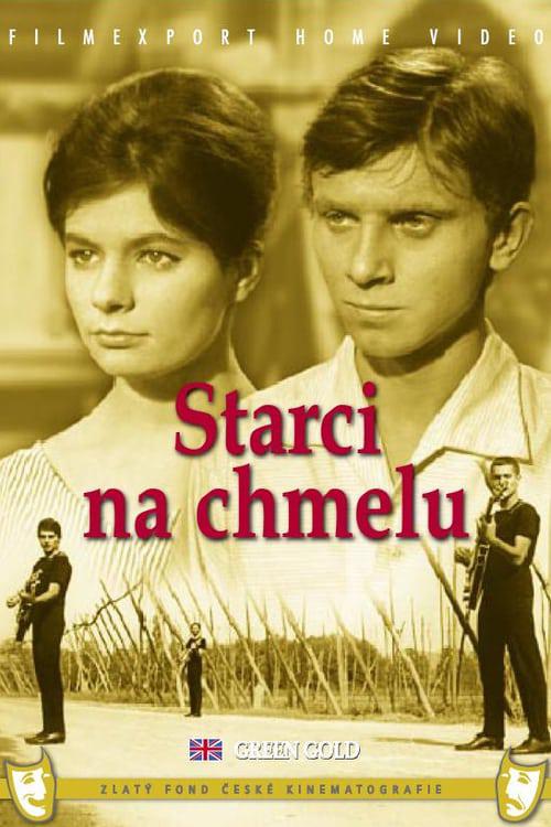 movie-detail-poster