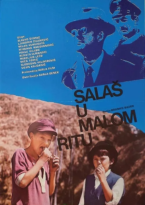 Salas u malom ritu
