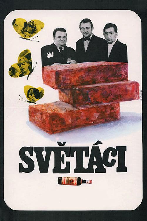 movie-detail-poster