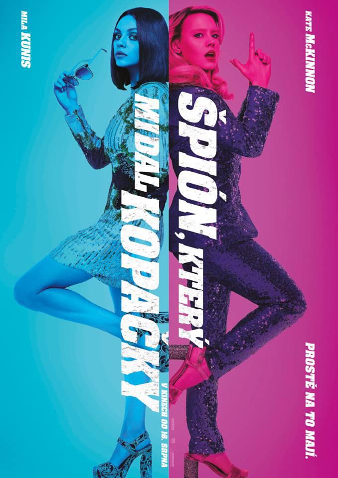 movie-detail-poster