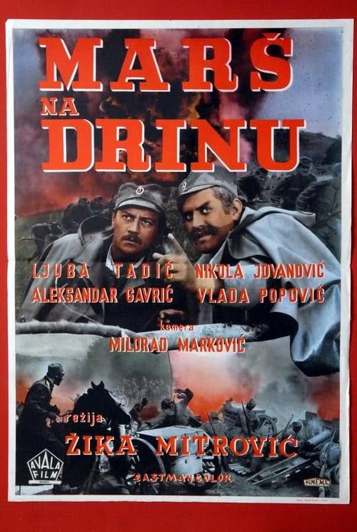 movie-detail-poster