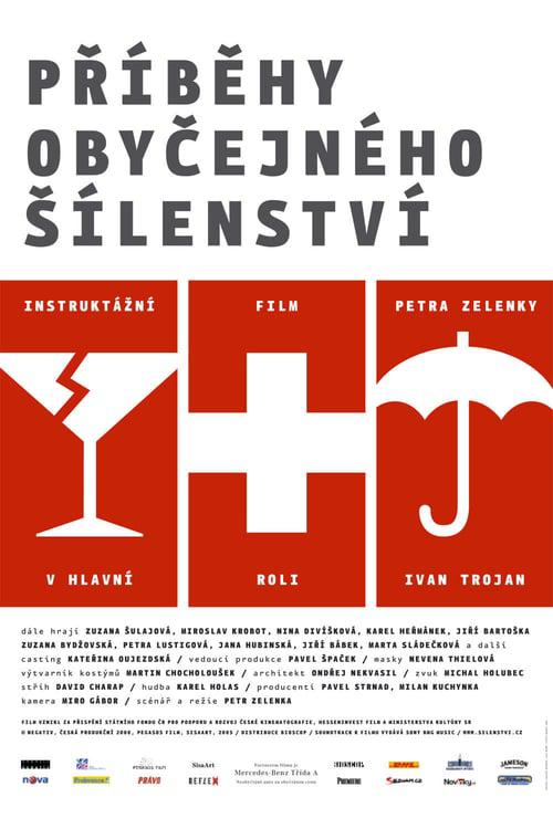movie-detail-poster