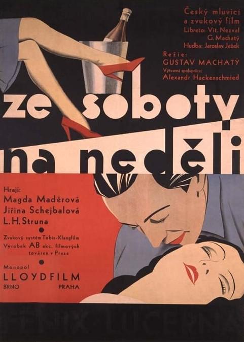 movie-detail-poster