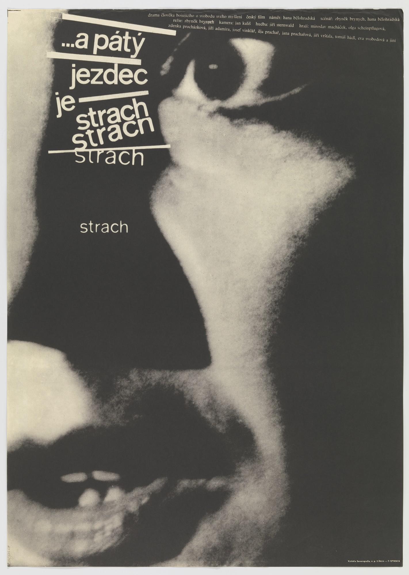 movie-detail-poster