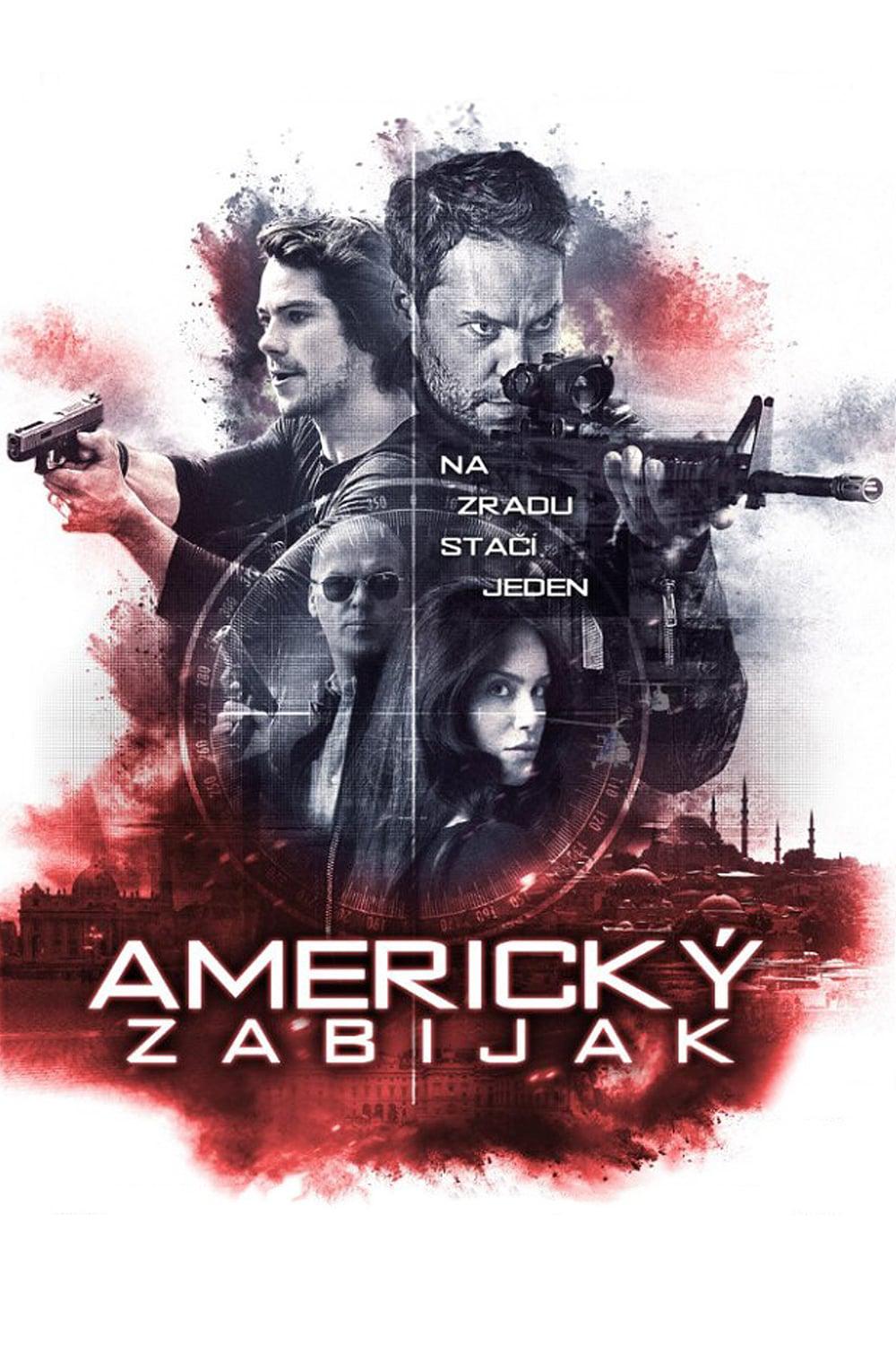 movie-detail-poster