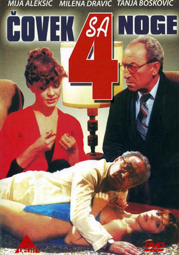 movie-detail-poster